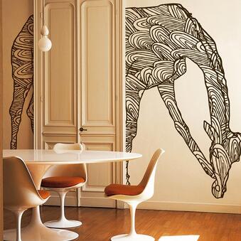 Арт тапет Big brand 10 - Wild giraffe