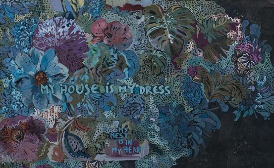 Арт тапет Life 17 - House is my dress