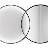 Eclipse mirror lamp