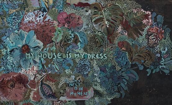 Арт тапет Life 17 - House is my dress