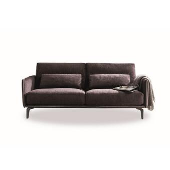 Диван Living Minimal