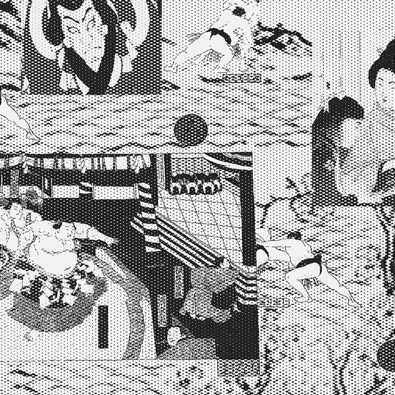 Sumo
