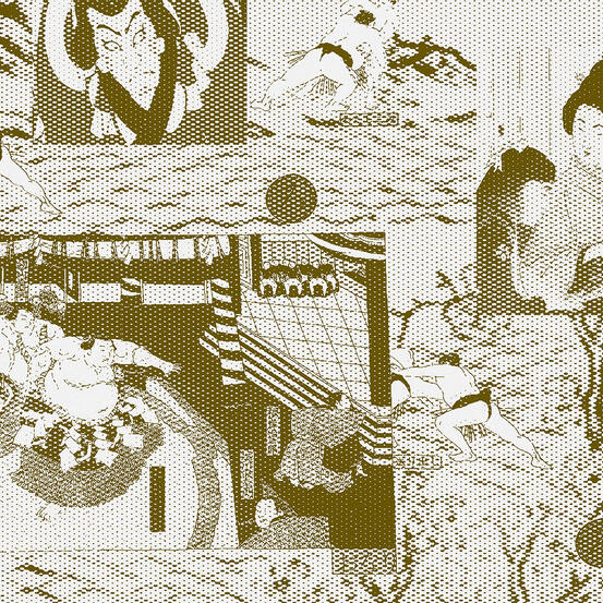 Sumo